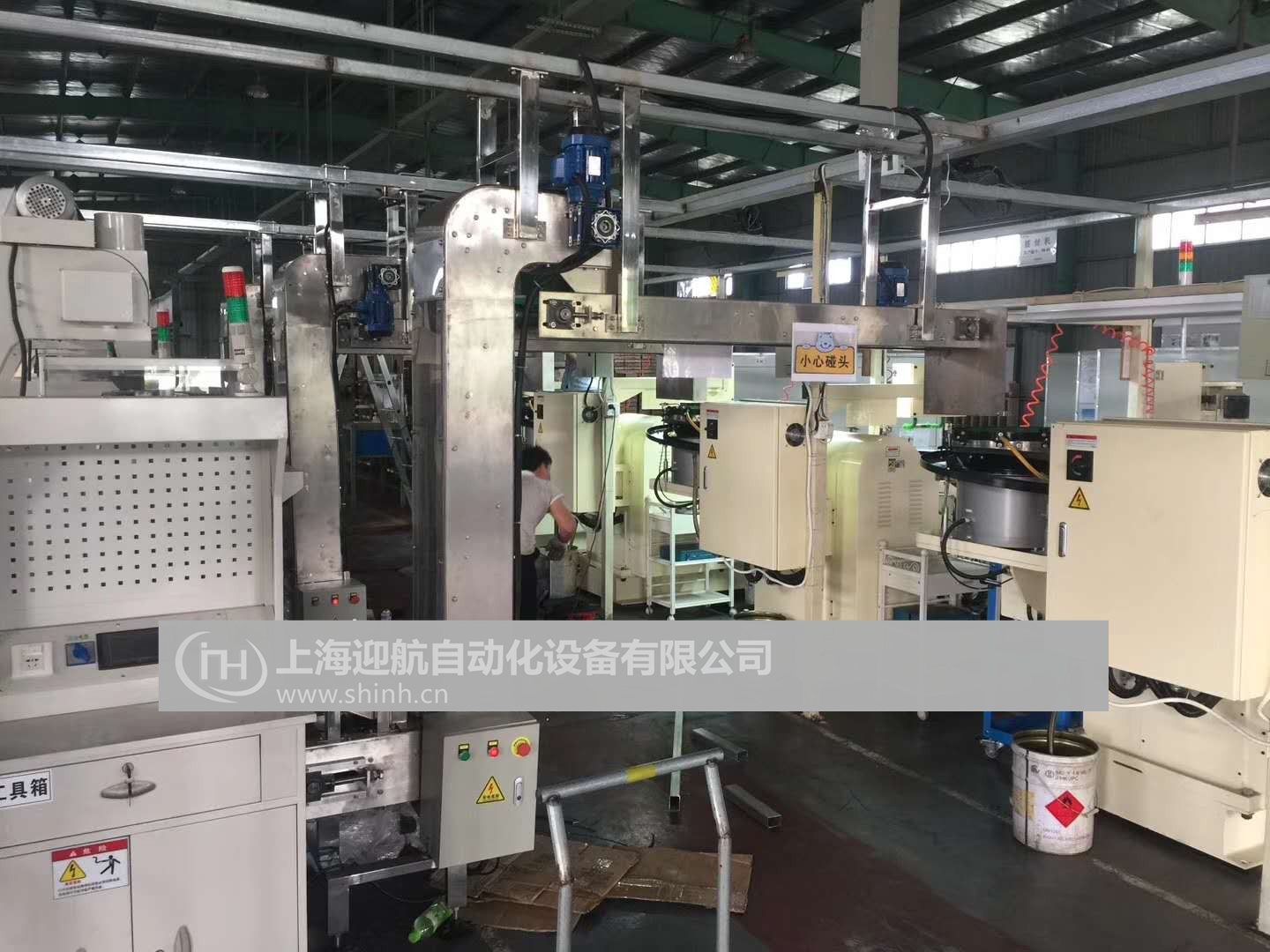 Z型皮帶輸送機