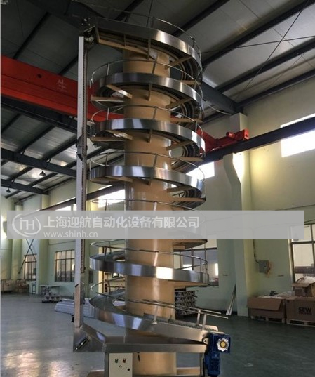 不銹鋼螺旋鏈板輸送機(jī)