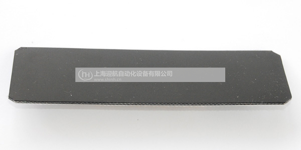 黑色PVC皮帶