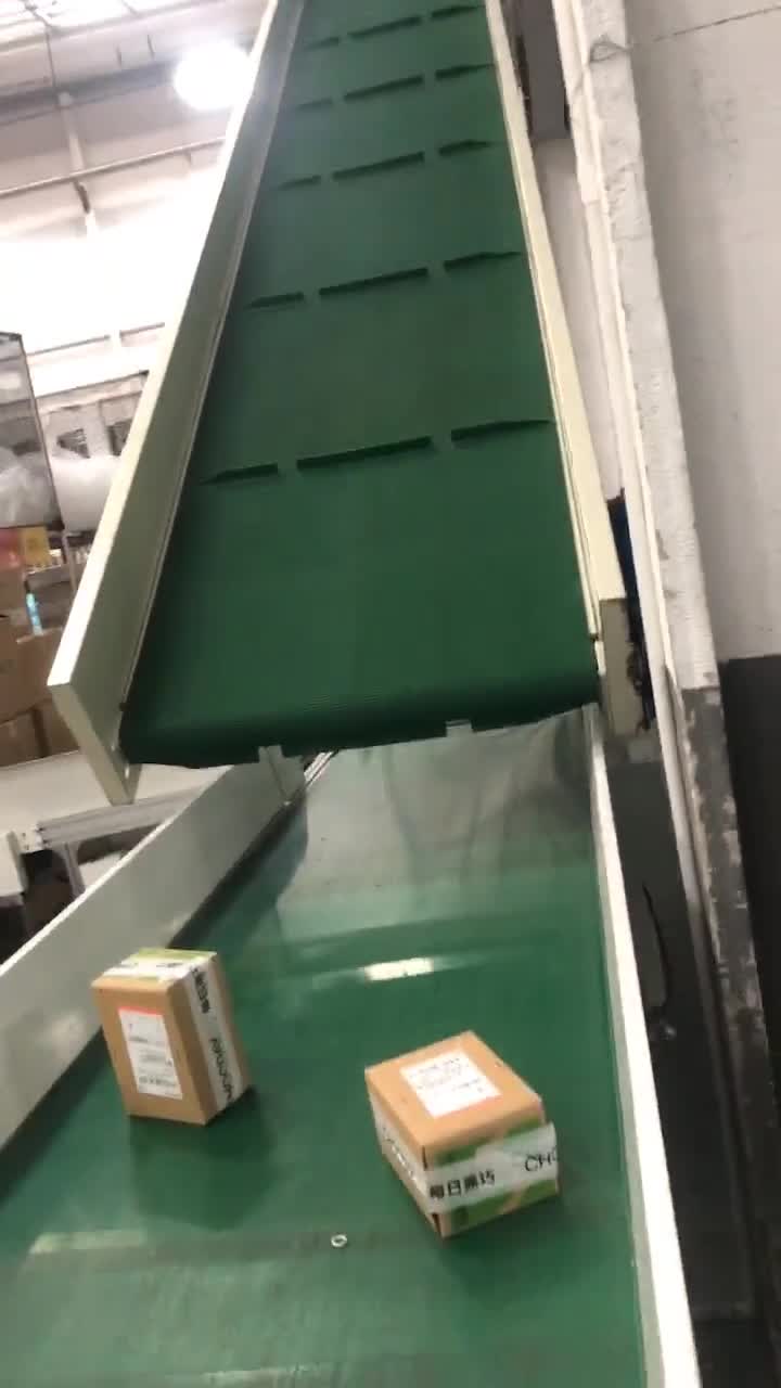 爬坡皮帶輸送機(jī)